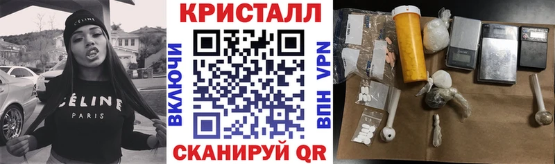 закладка Кодинск ссылка на мегу рабочий сайт сайты даркнета Telegram АМФЕТАМИН Premium