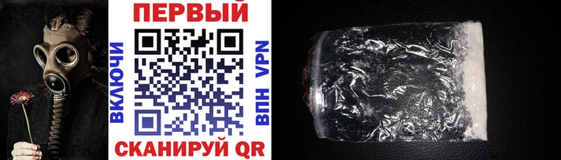 Amphetamine 98% Кодинск