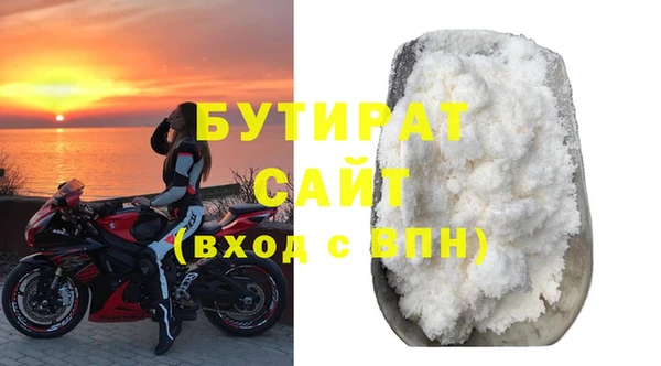 мдпв Нягань