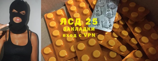 бошки Няндома
