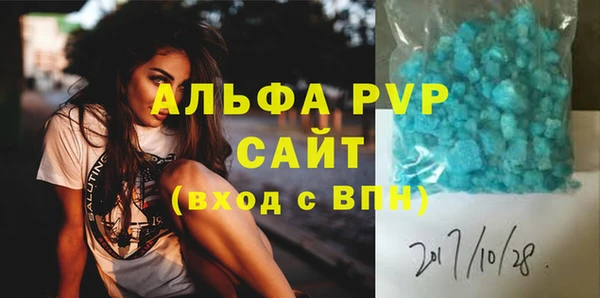мефедрон VHQ Нязепетровск