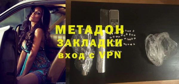 мефедрон VHQ Нязепетровск