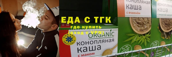мдпв Нягань