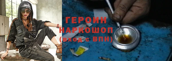 мдпв Нягань