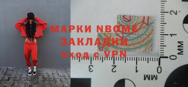 мдпв Нягань
