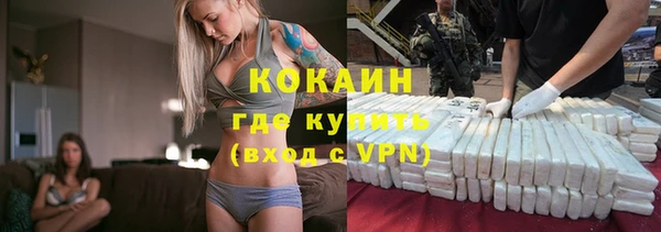 мдпв Нягань