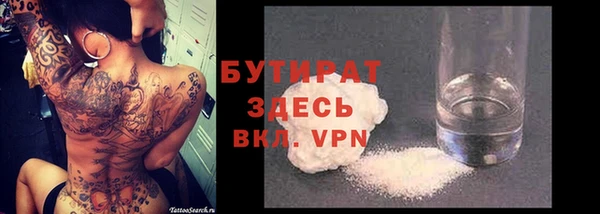мдпв Нягань
