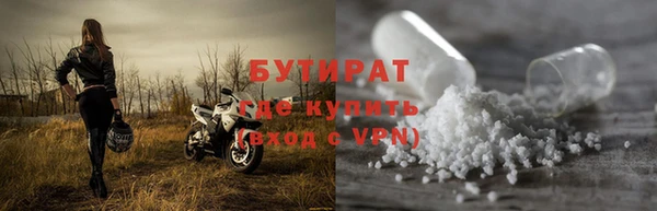 мдпв Нягань