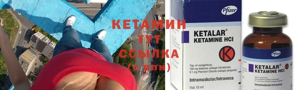мдпв Нягань
