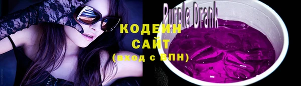 мефедрон VHQ Нязепетровск