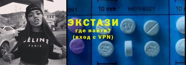 мефедрон VHQ Нязепетровск