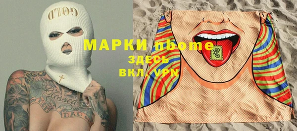 мдпв Нягань