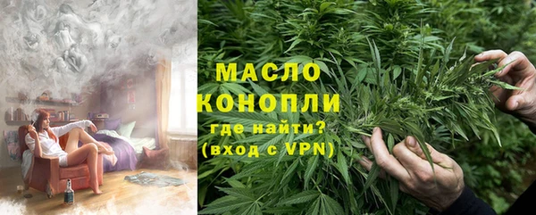 мдпв Нягань