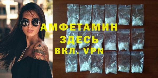 мдпв Нягань