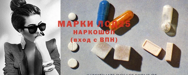 мдпв Нягань