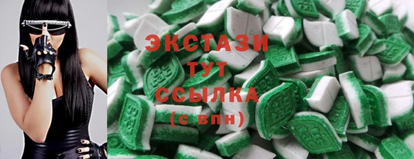 бошки Няндома