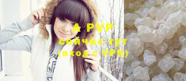 мефедрон VHQ Нязепетровск