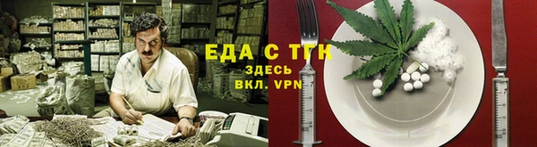 мефедрон VHQ Нязепетровск