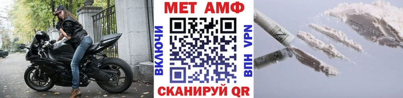 Первитин витя  Кодинск 